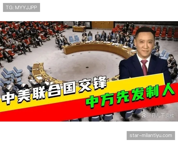 中立球规则详解：判定条件及裁判执行标准解析
