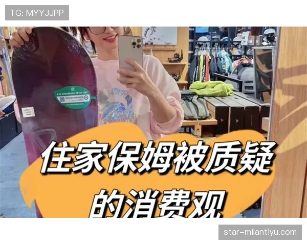庞伟穿拖鞋进了五星级包间那一刻,我的消费观被打脸 庞伟穿拖鞋进了五星级包间那一刻,我的消费观被打脸