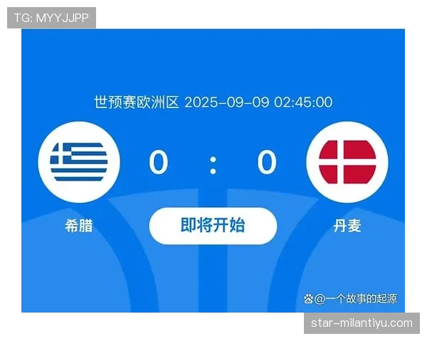 世界杯小组赛焦点战赛前数据全面盘点